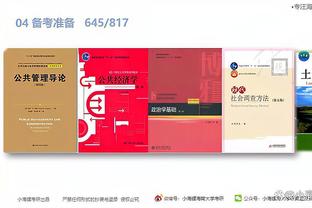 188金宝搏官方app下载安卓